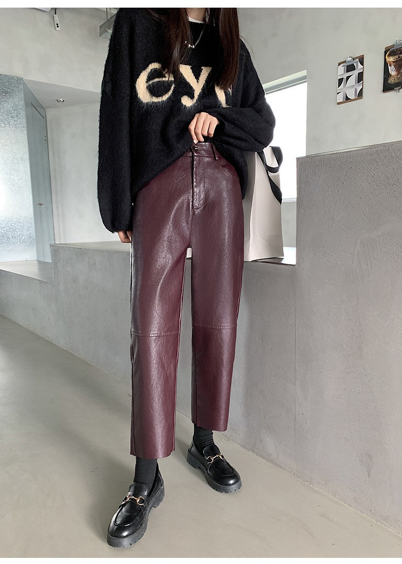 Seoulish Faux Leather Wide-Leg Pants