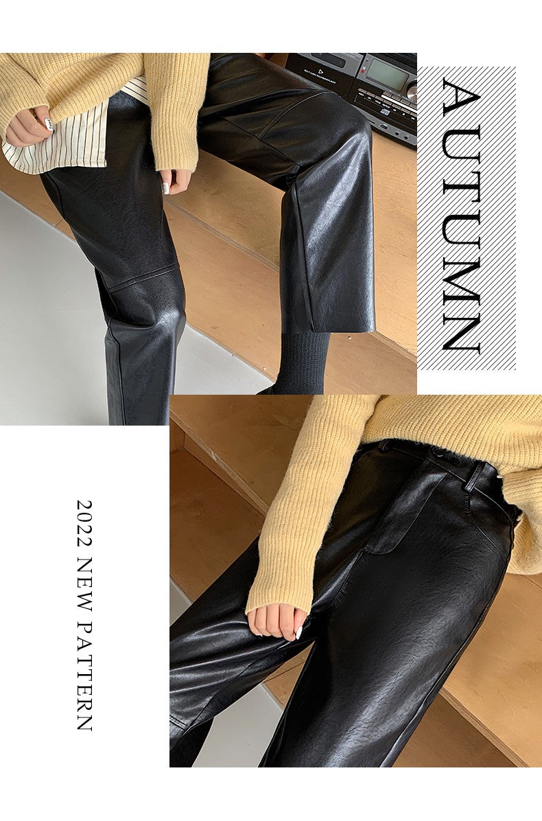 Seoulish Faux Leather Wide-Leg Pants