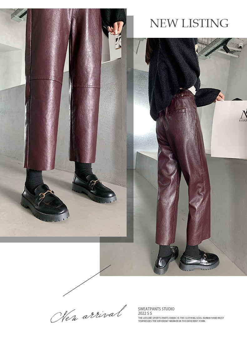 Seoulish Faux Leather Wide-Leg Pants