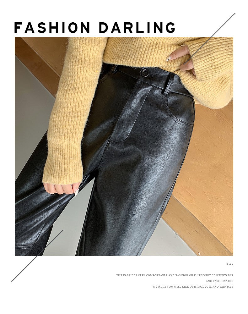 Seoulish Faux Leather Wide-Leg Pants