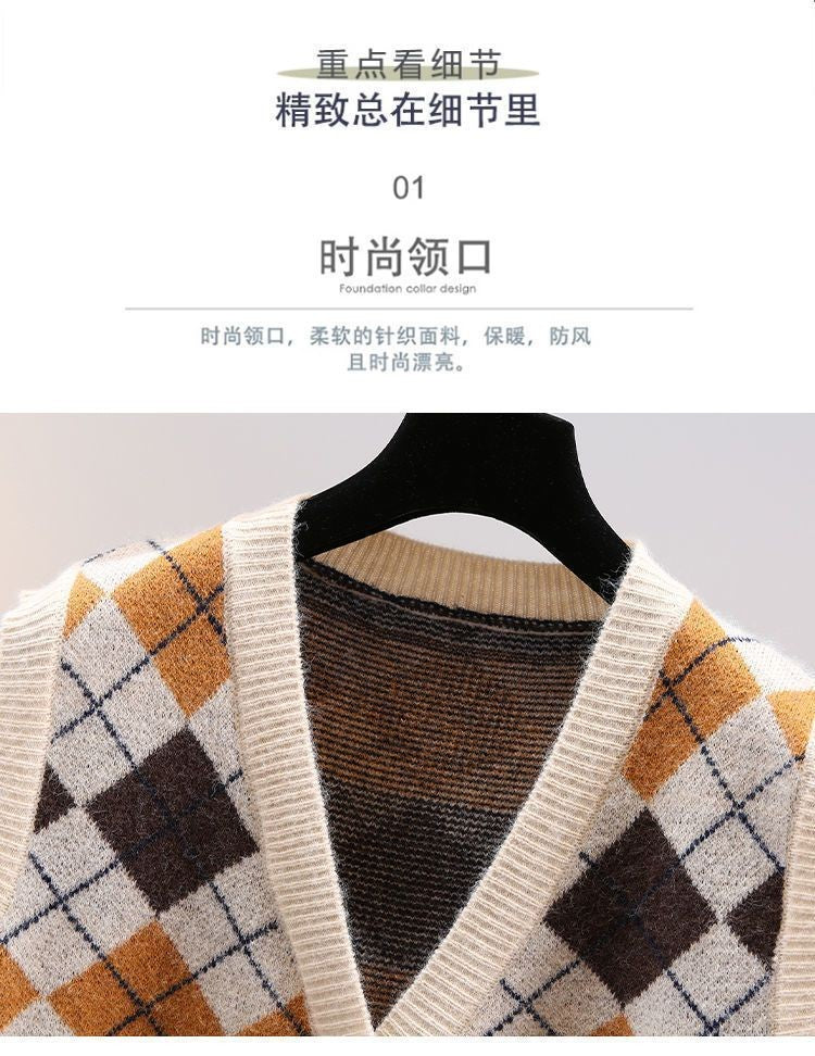 Harper Vintage Argyle Knit Vest