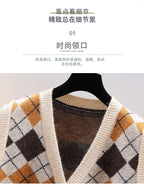 Harper Vintage Argyle Knit Vest