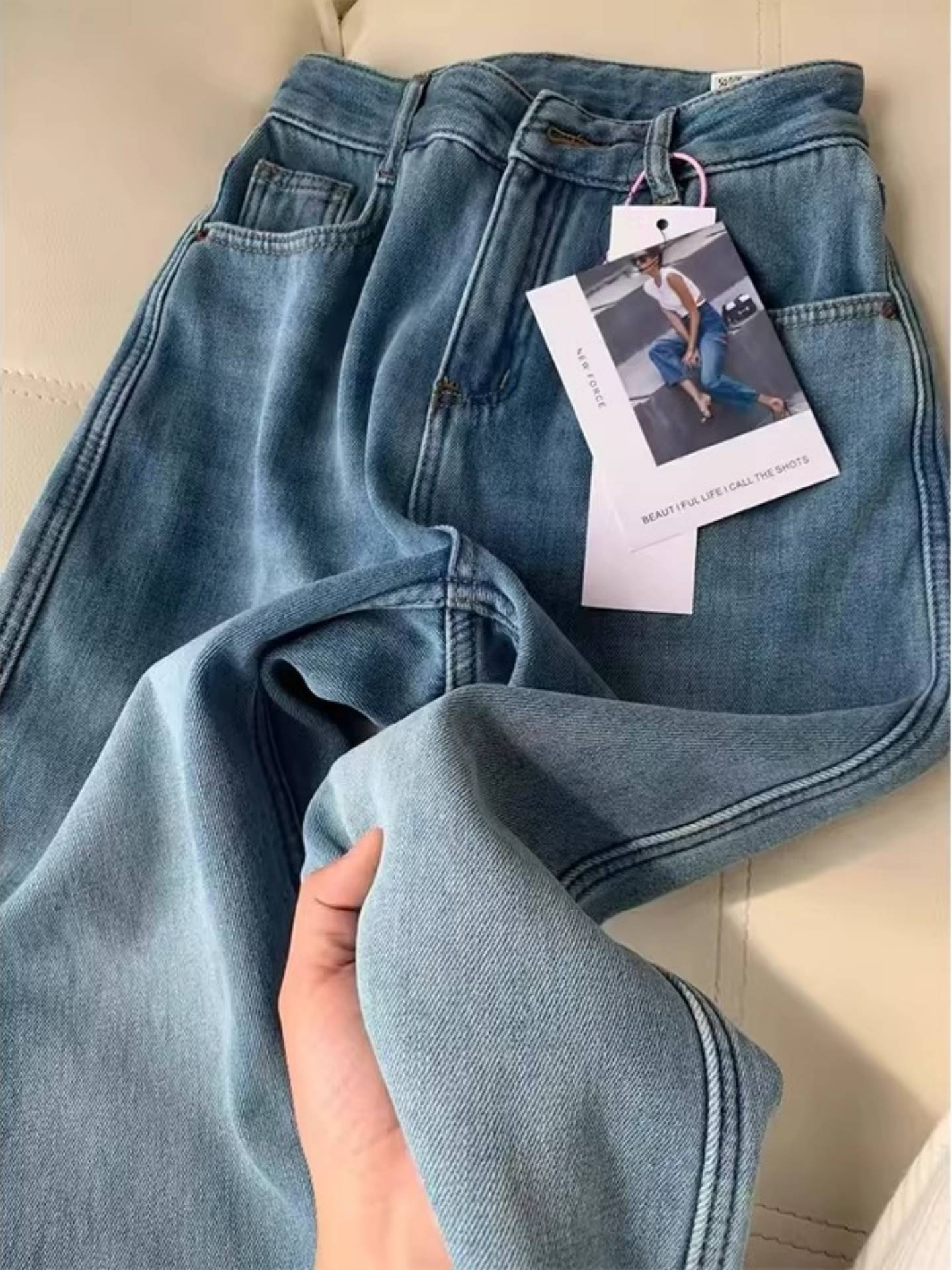 Nora Fleece-Lined Wide-Leg Jeans