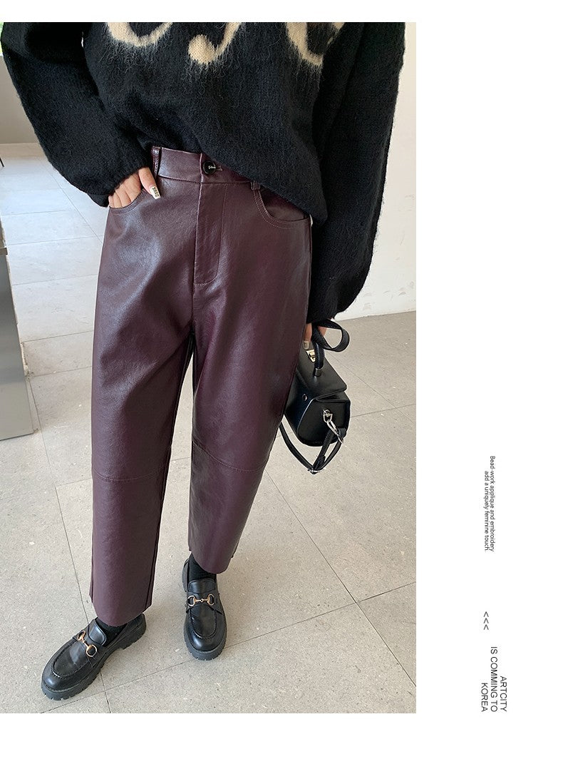 Seoulish Faux Leather Wide-Leg Pants