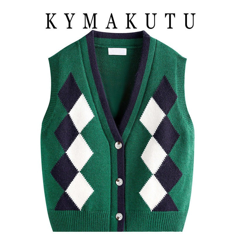 Margot Plaid V-Neck Knit Vest