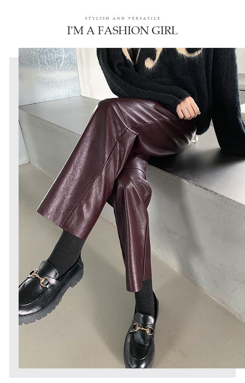 Seoulish Faux Leather Wide-Leg Pants