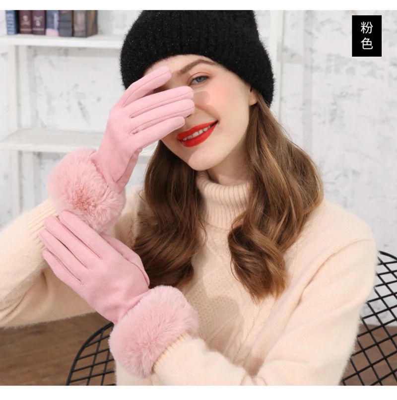 Isla Suede Touchscreen Winter Gloves