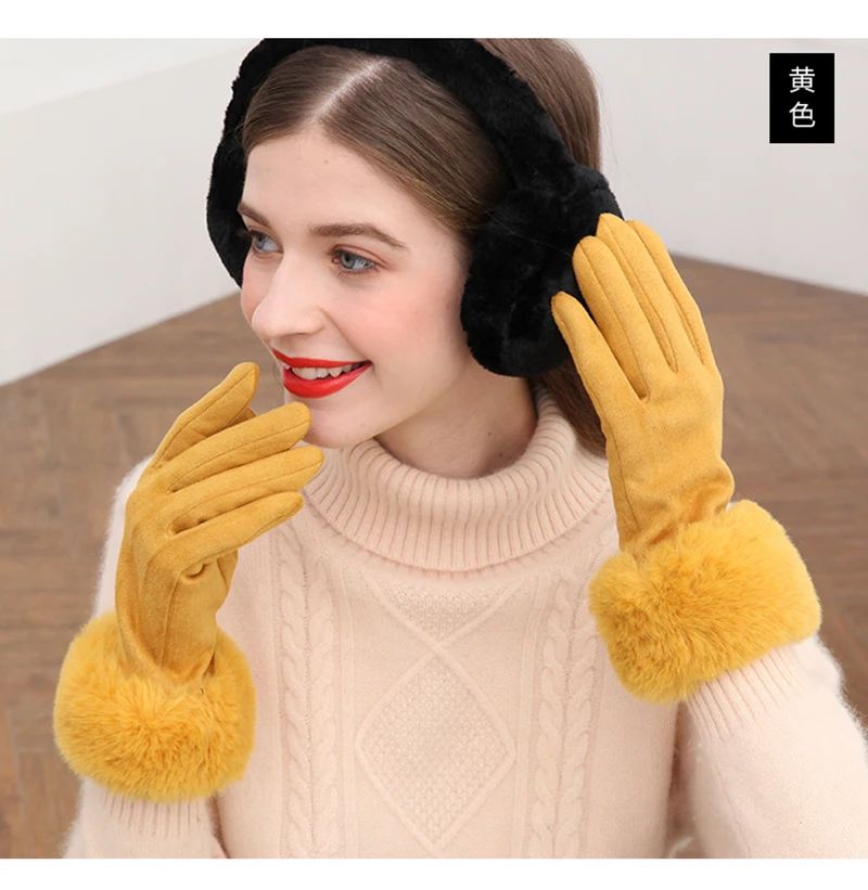 Isla Suede Touchscreen Winter Gloves