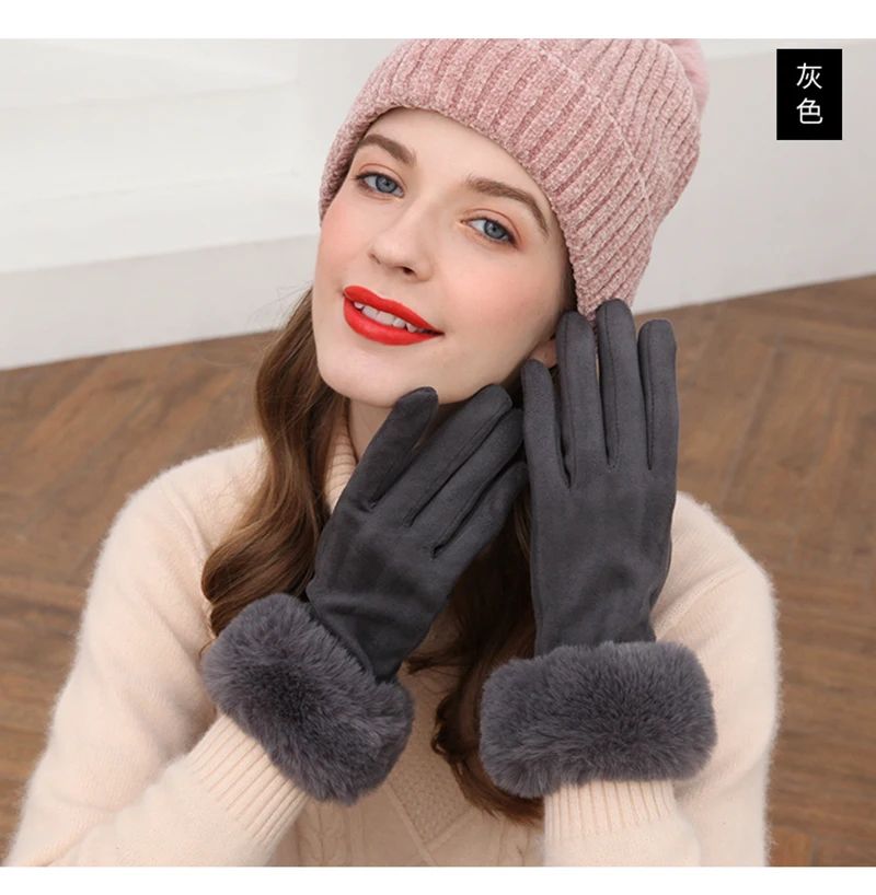 Isla Suede Touchscreen Winter Gloves