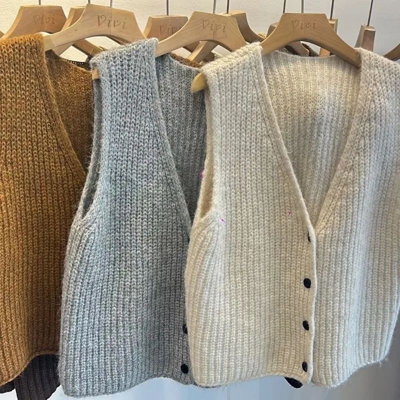 Hazel Relaxed V-Neck Knit Vest