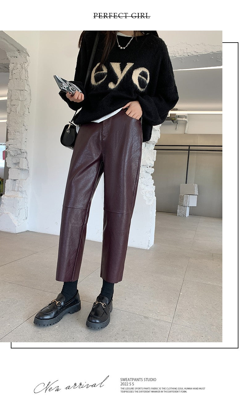Seoulish Faux Leather Wide-Leg Pants