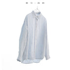 Rosalind Striped Linen-Ramie Long Sleeve Shirt