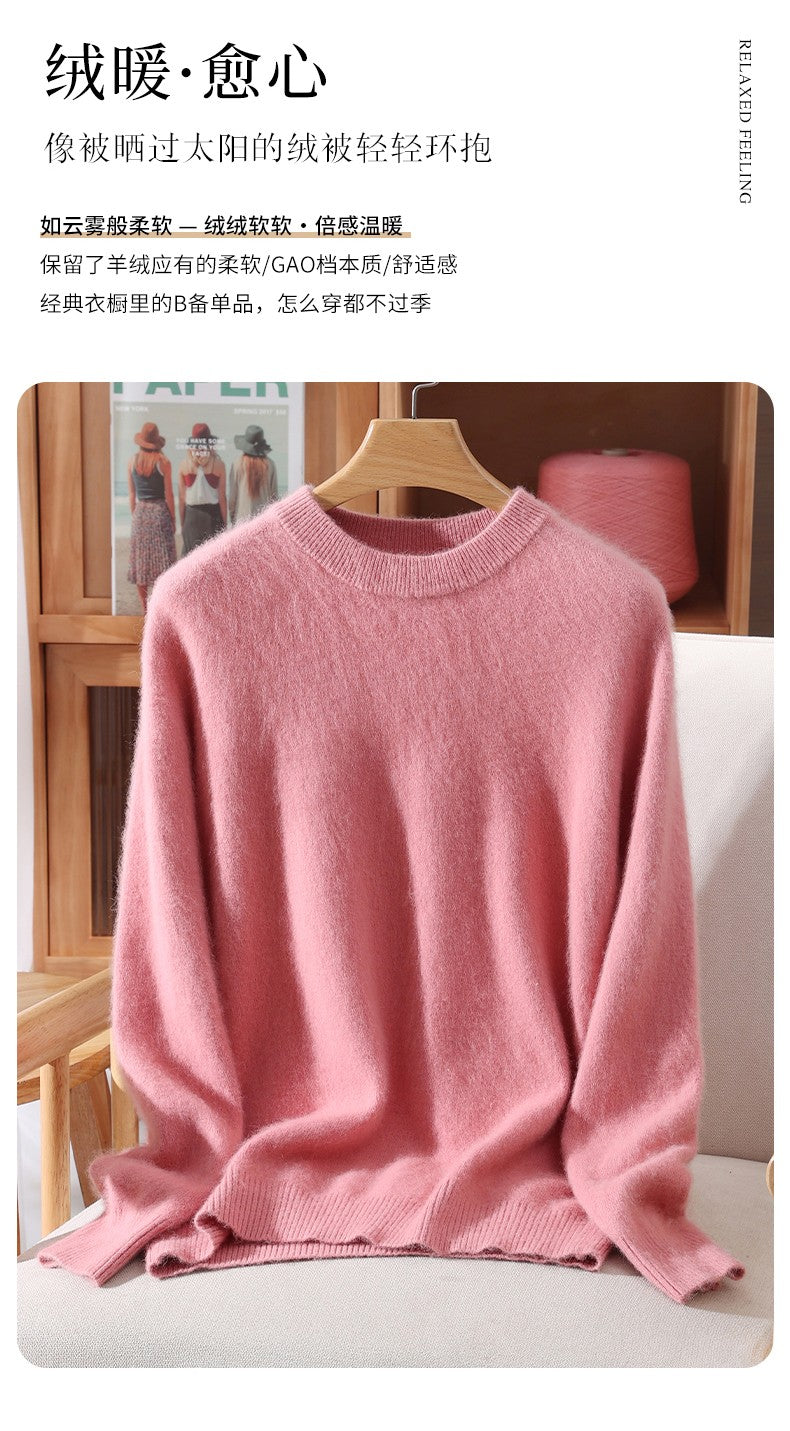Outono e inverno novo suéter de caxemira de vison feminino curto grosso semi-gola alta camisa de fundo cor sólida simples topo